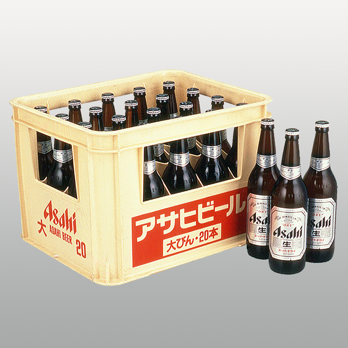 瓶ビール