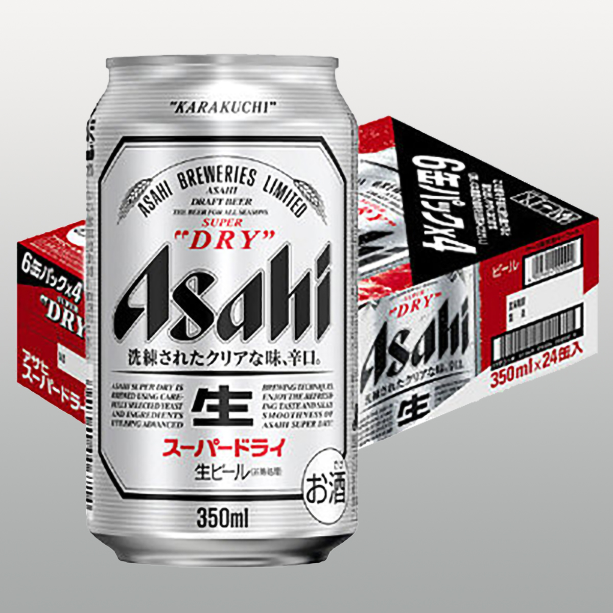 缶ビール＃350ml