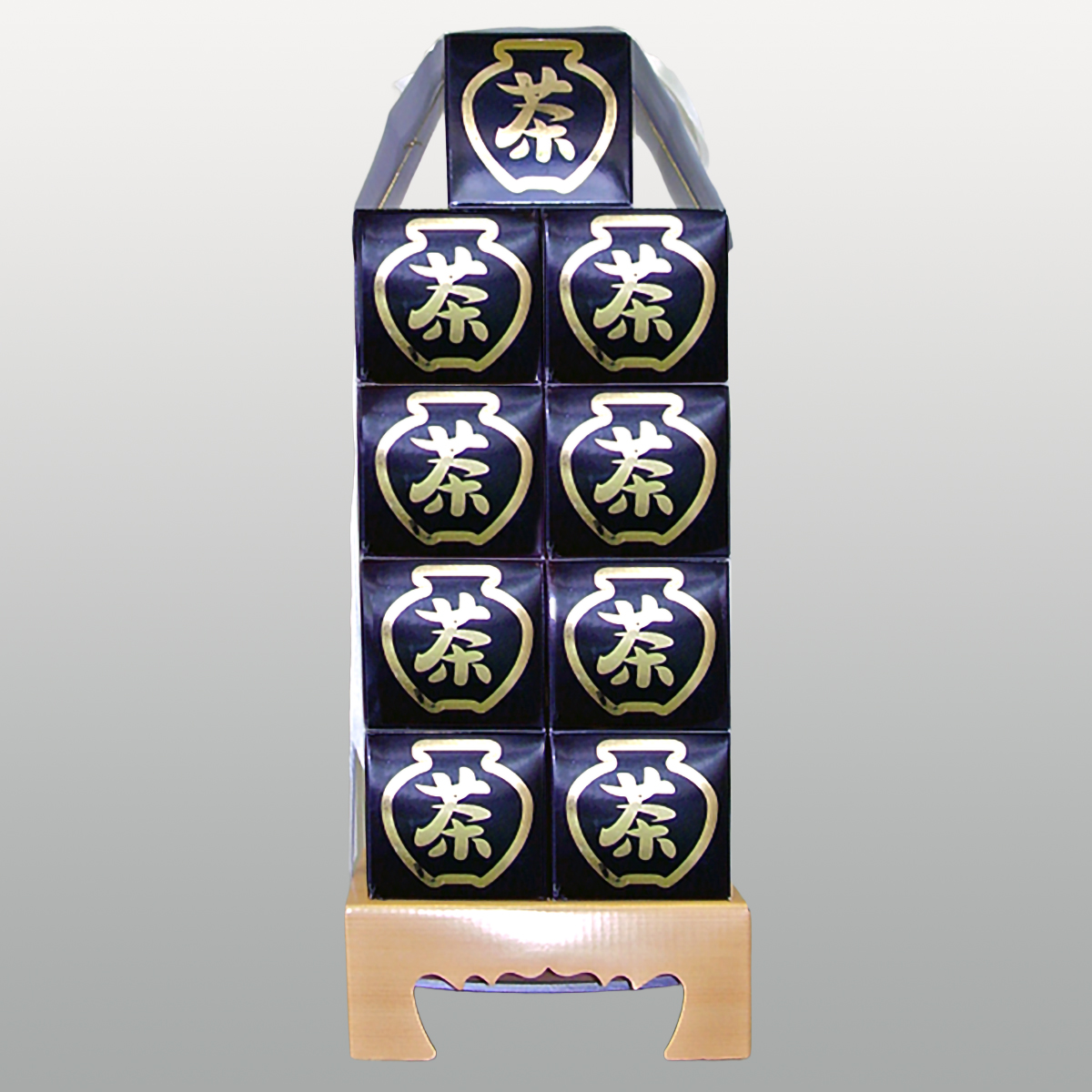 お茶９重ね